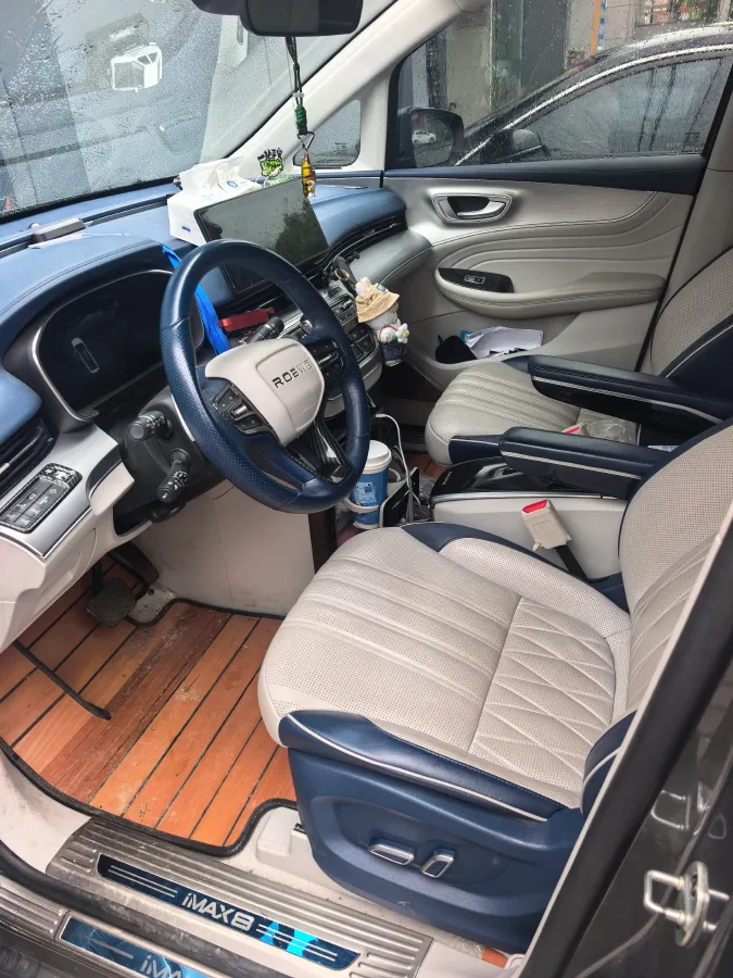 2022 Roewe iMAX8 2.0T 234HP L4 8AT,autocango,china used car exporter,china ev exporter,chinese used car exporter,chinese used ev exporter