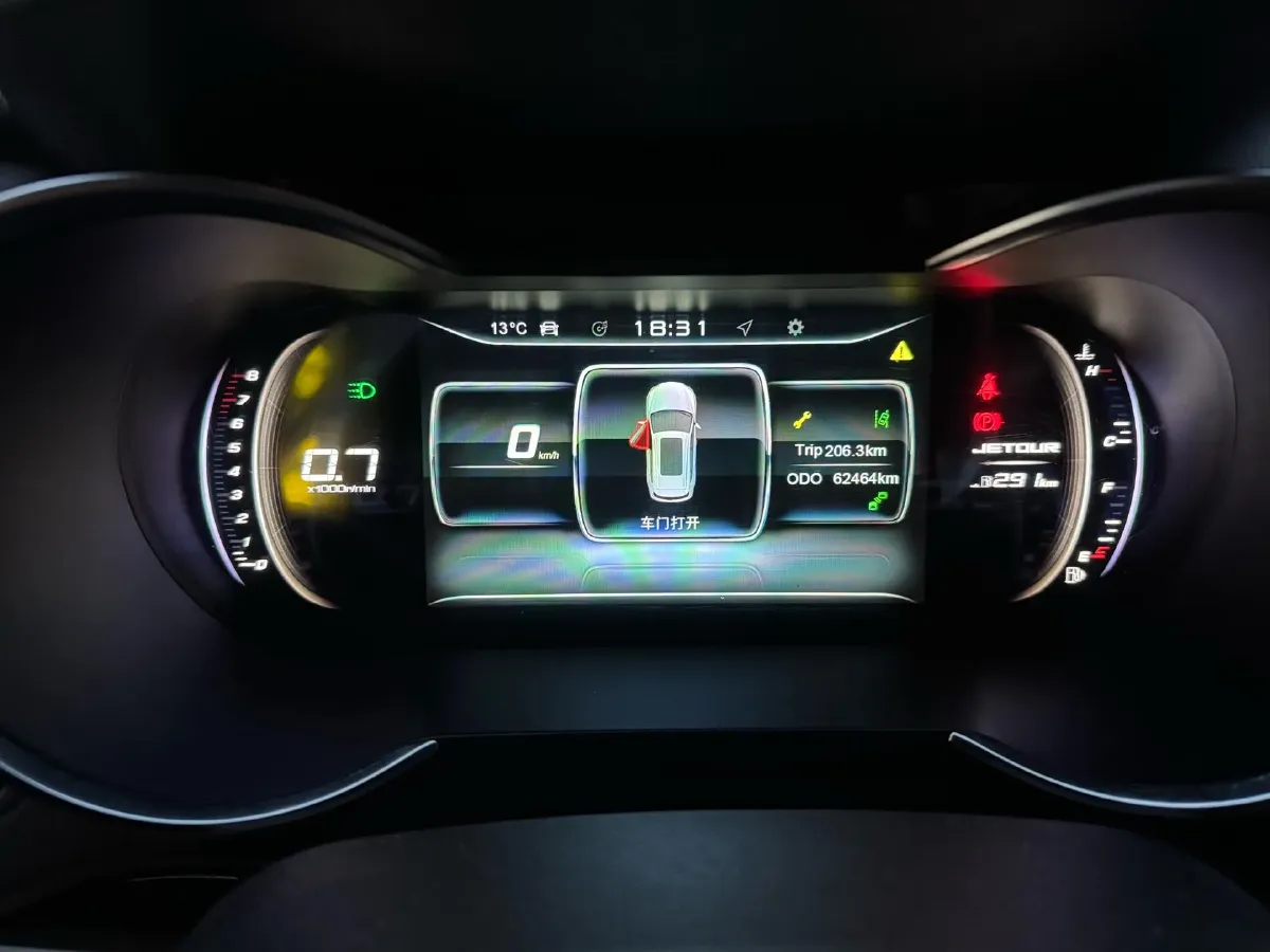 2020 ChangAn Eado 1.4T 158HP L4 7DCT,autocango,china used car exporter,china ev exporter,chinese used car exporter,chinese used ev exporter