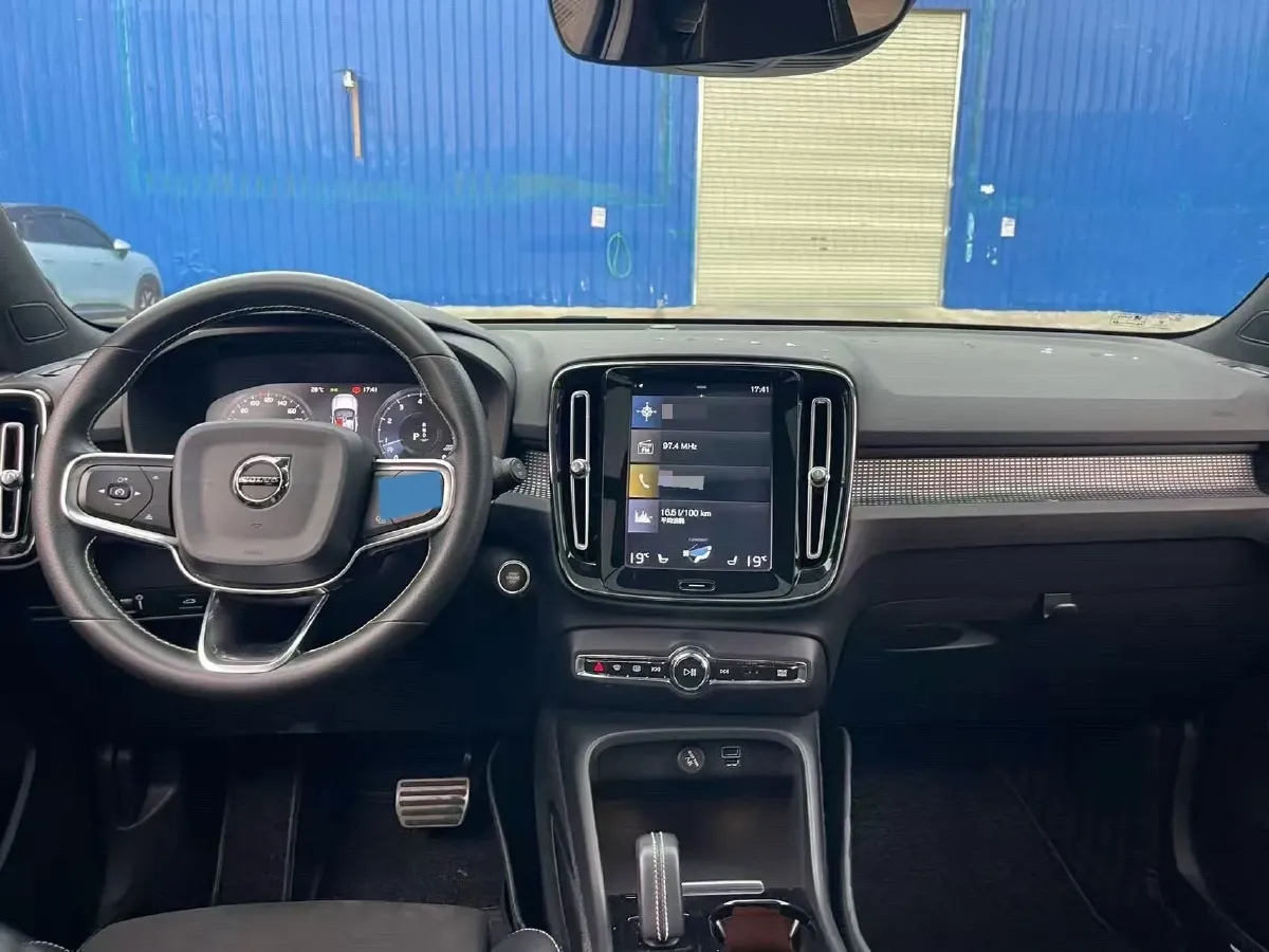 2020 Volvo XC40 1.5T 163HP L3 8AT,autocango,china used car exporter,china ev exporter,chinese used car exporter,chinese used ev exporter