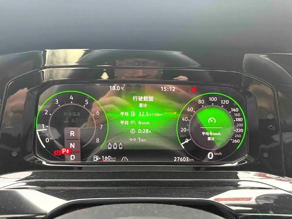 2021 Volkswagen Golf 1.4T 150HP L4 7DCT,autocango,china used car exporter,china ev exporter,chinese used car exporter,chinese used ev exporter