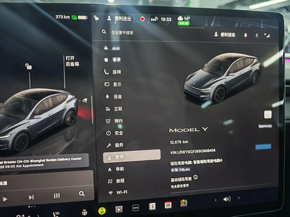 2024 Iveco OuSheng BEV 77.28KWH,autocango,china used car exporter,china ev exporter,chinese used car exporter,chinese used ev exporter