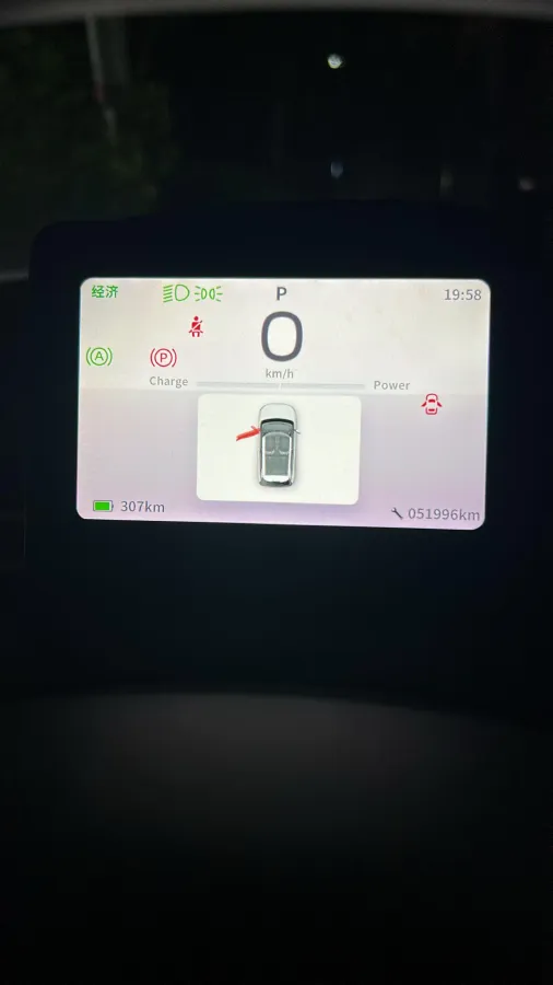 2024 DongFeng eπ 01 BEV 31.45KWH,autocango,china used car exporter,china ev exporter,chinese used car exporter,chinese used ev exporter