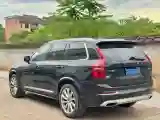 2019 Volvo XC90 2.0T 254HP L4 8AT
