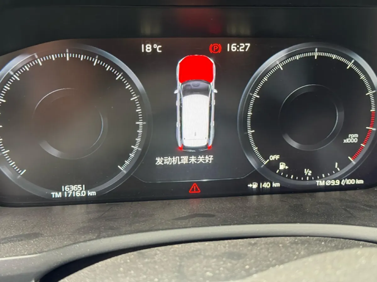 2019 Volvo XC90 2.0T 254HP L4 8AT,autocango,china used car exporter,china ev exporter,chinese used car exporter,chinese used ev exporter