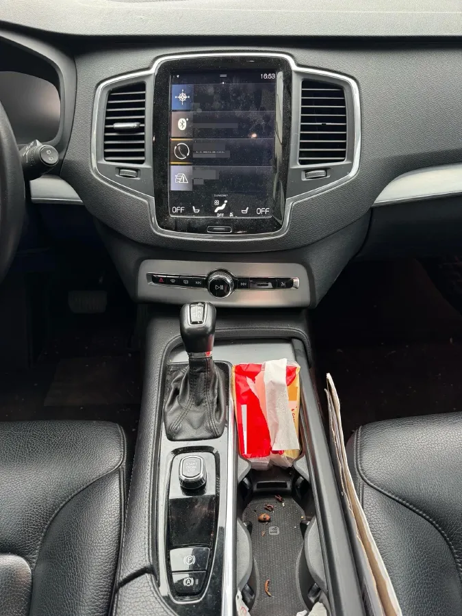 2019 Volvo XC90 2.0T 254HP L4 8AT,autocango,china used car exporter,china ev exporter,chinese used car exporter,chinese used ev exporter