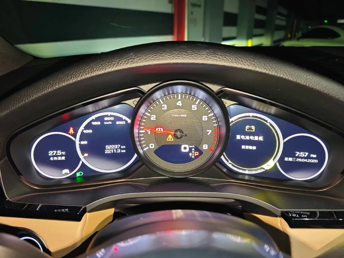 2019 Porsche Cayenne 3.0T 340HP V6 8AT,autocango,china used car exporter,china ev exporter,chinese used car exporter,chinese used ev exporter