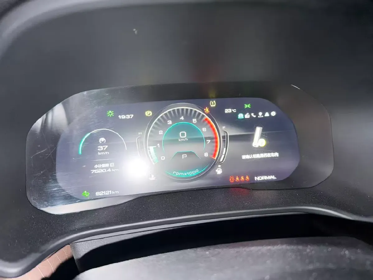 2020 WEY VV5 1.5T 171HP L4 7DCT,autocango,china used car exporter,china ev exporter,chinese used car exporter,chinese used ev exporter