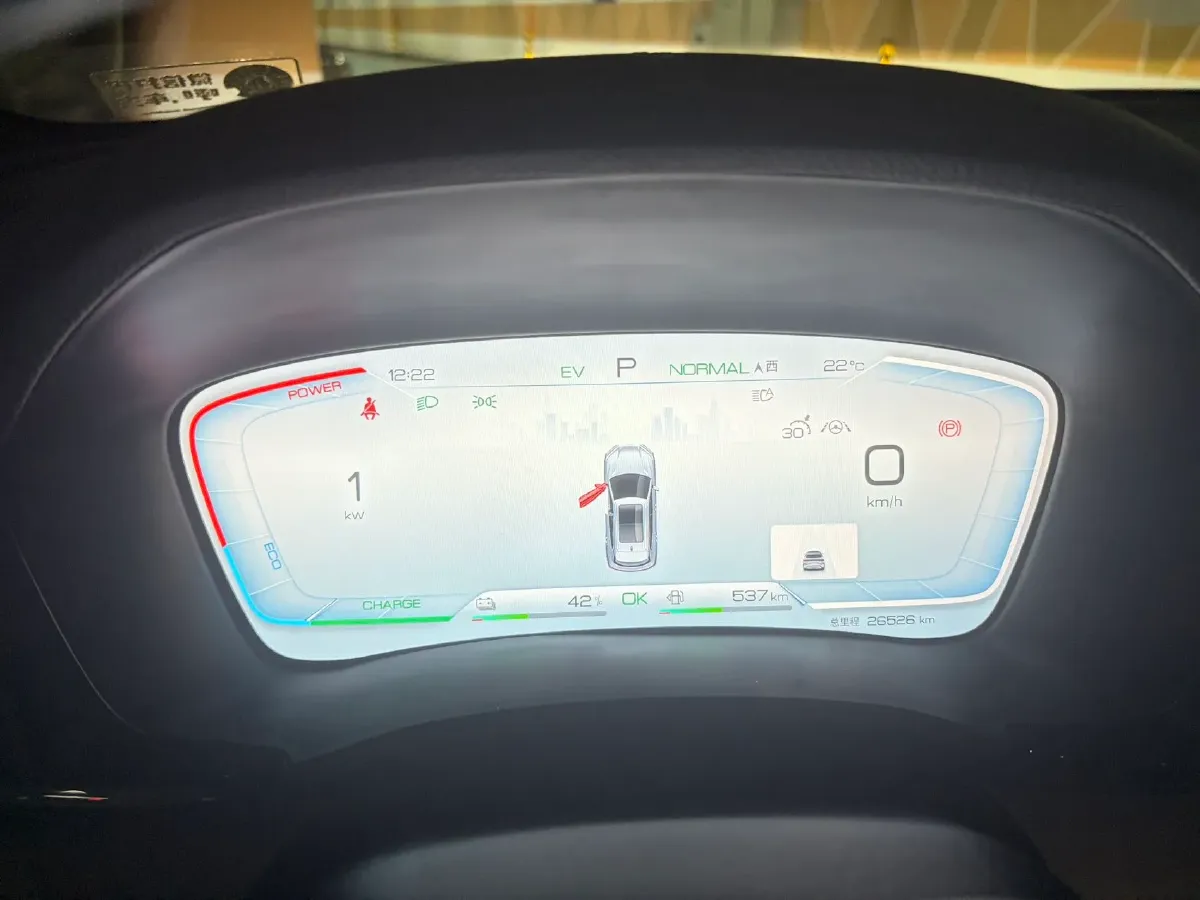 2024 BYD Song Plus 1.5L 110HP L4 E-CVT PHEV 18.3KWH,autocango,china used car exporter,china ev exporter,chinese used car exporter,chinese used ev exporter