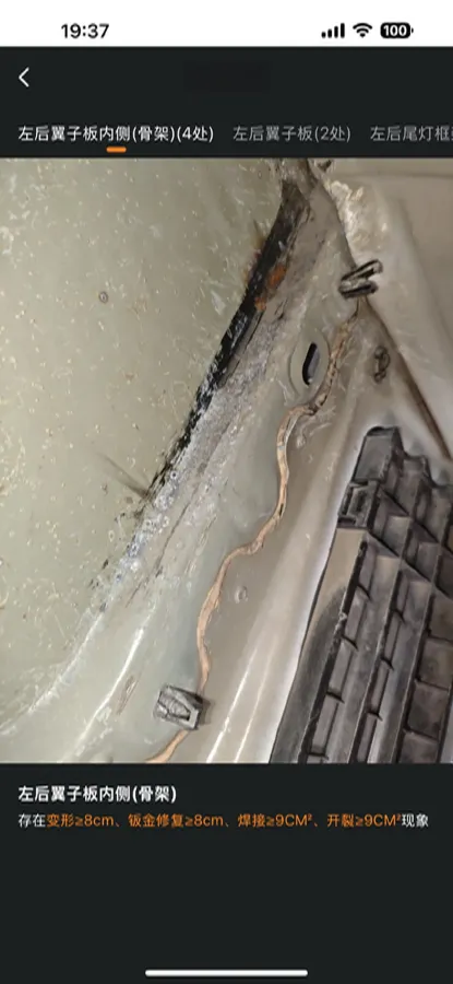 2021 Tesla Model 3 BEV 76.8KWH,autocango,china used car exporter,china ev exporter,chinese used car exporter,chinese used ev exporter