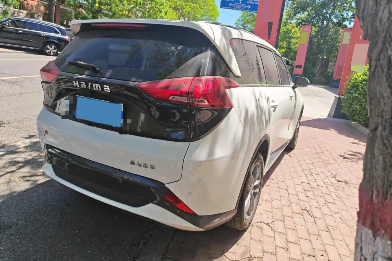 2023 HaiMa 7X 1.6T 195HP L4 6AT,autocango,china used car exporter,china ev exporter,chinese used car exporter,chinese used ev exporter