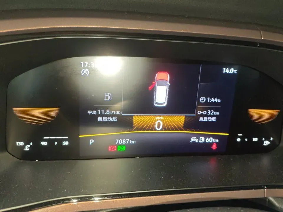 2022 Volkswagen Tharu 1.4T 150HP L4 7DCT,autocango,china used car exporter,china ev exporter,chinese used car exporter,chinese used ev exporter