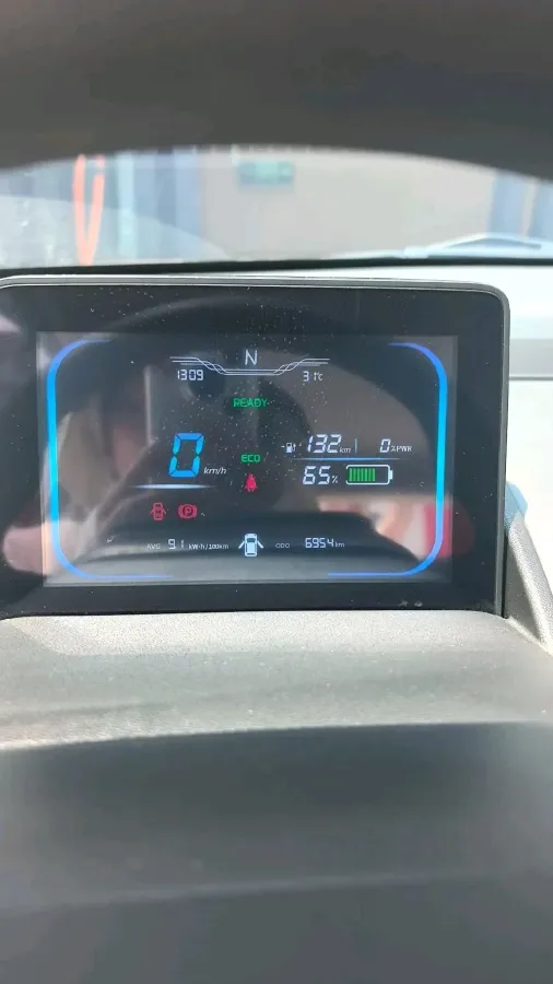 2023 ChangAn QiYuan Lumin BEV 17.65KWH,autocango,china used car exporter,china ev exporter,chinese used car exporter,chinese used ev exporter