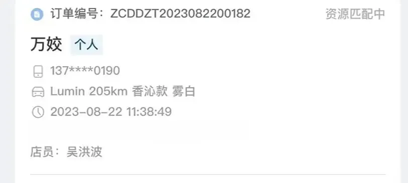 2023 ChangAn QiYuan Lumin BEV 17.65KWH,autocango,china used car exporter,china ev exporter,chinese used car exporter,chinese used ev exporter