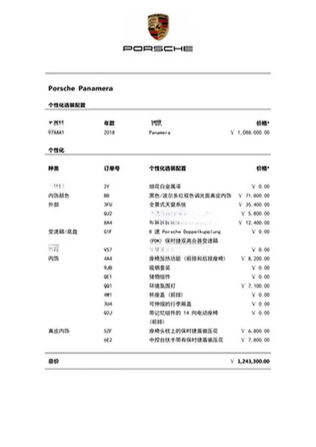 2017 BMW X6 3.0T 306HP L6 8AT,autocango,china used car exporter,china ev exporter,chinese used car exporter,chinese used ev exporter