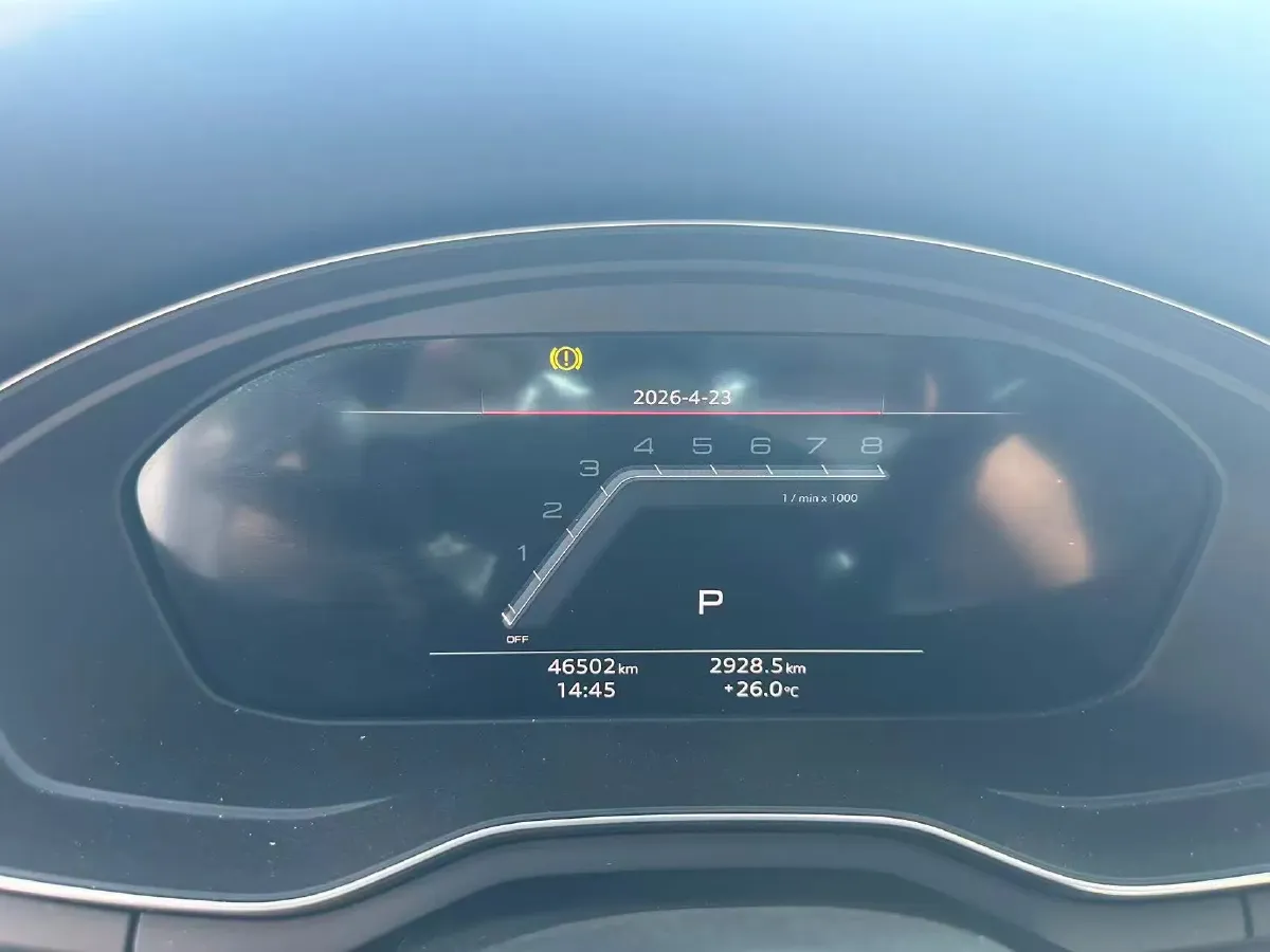 2024 Audi A4L 2.0T 190HP L4 7DCT,autocango,china used car exporter,china ev exporter,chinese used car exporter,chinese used ev exporter