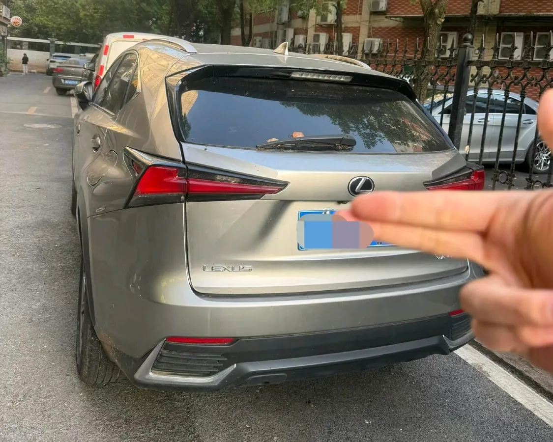 2020 Lexus NX 2.0L 150HP L4 CVT,autocango,china used car exporter,china ev exporter,chinese used car exporter,chinese used ev exporter