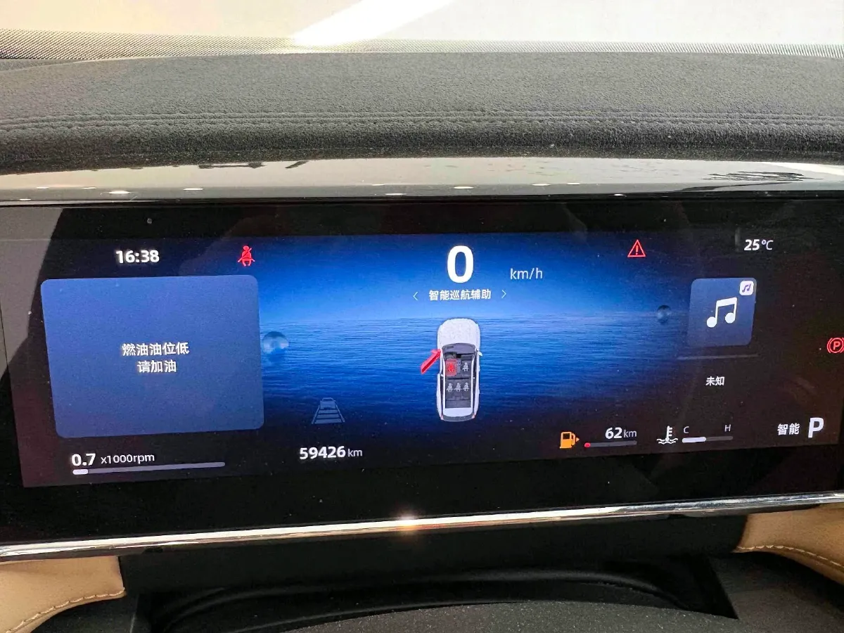 2023 Geely StarRay 1.5T 181HP L4 7DCT,autocango,china used car exporter,china ev exporter,chinese used car exporter,chinese used ev exporter