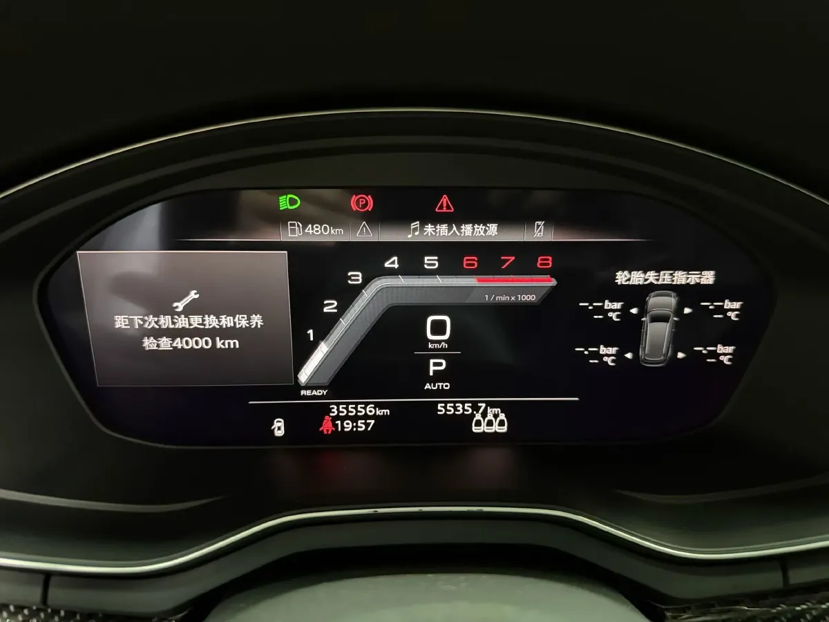 2023 Audi A4L 2.0T 190HP L4 7DCT,autocango,china used car exporter,china ev exporter,chinese used car exporter,chinese used ev exporter