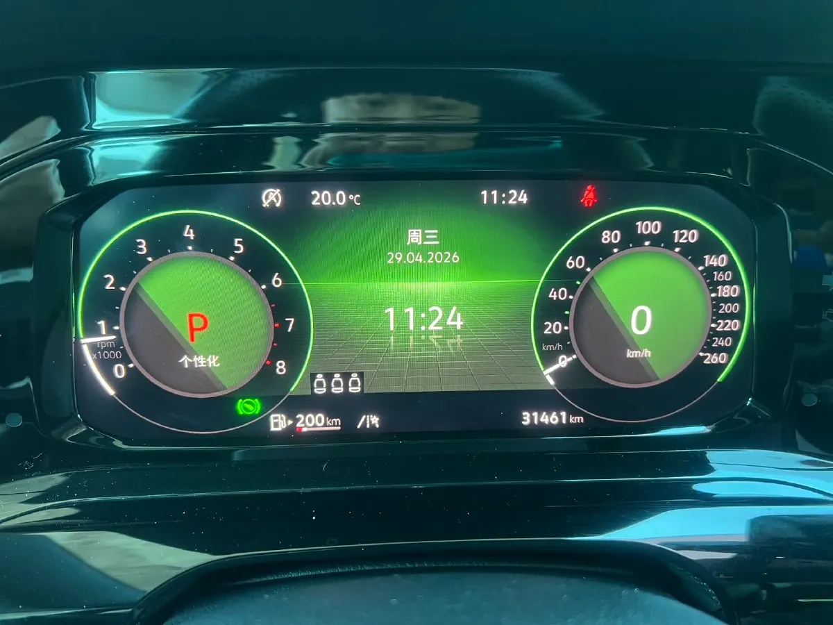 2023 Volkswagen Golf 1.4T 150HP L4 7DCT,autocango,china used car exporter,china ev exporter,chinese used car exporter,chinese used ev exporter