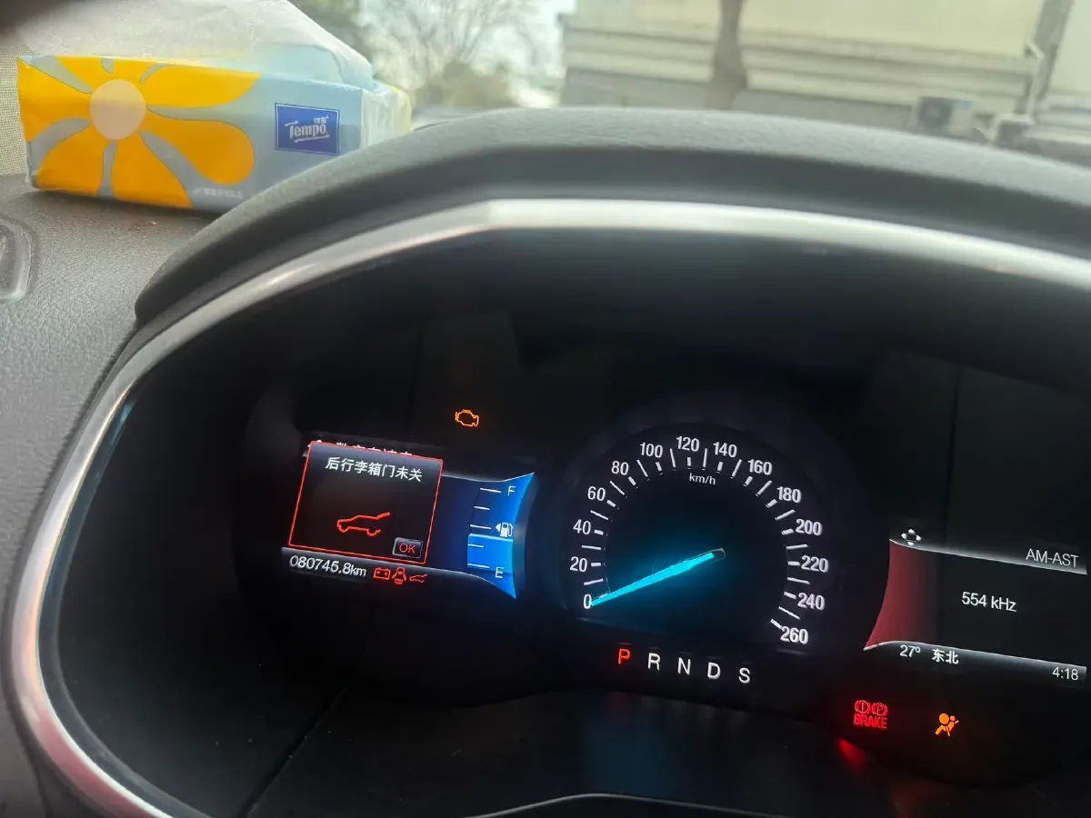 2018 Ford Edge 2.0T 245HP L4 6AT,autocango,china used car exporter,china ev exporter,chinese used car exporter,chinese used ev exporter