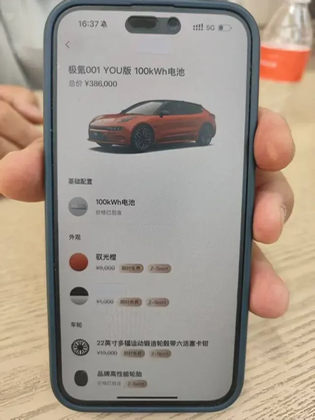 2023 Zeekr 001 BEV 100KWH,autocango,china used car exporter,china ev exporter,chinese used car exporter,chinese used ev exporter