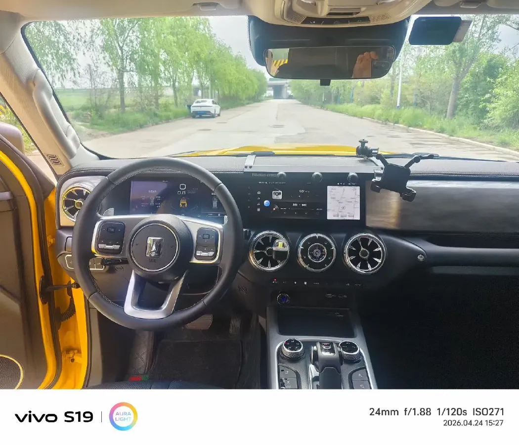 2022 Tank 300 2.0T 227HP L4 8AT,autocango,china used car exporter,china ev exporter,chinese used car exporter,chinese used ev exporter