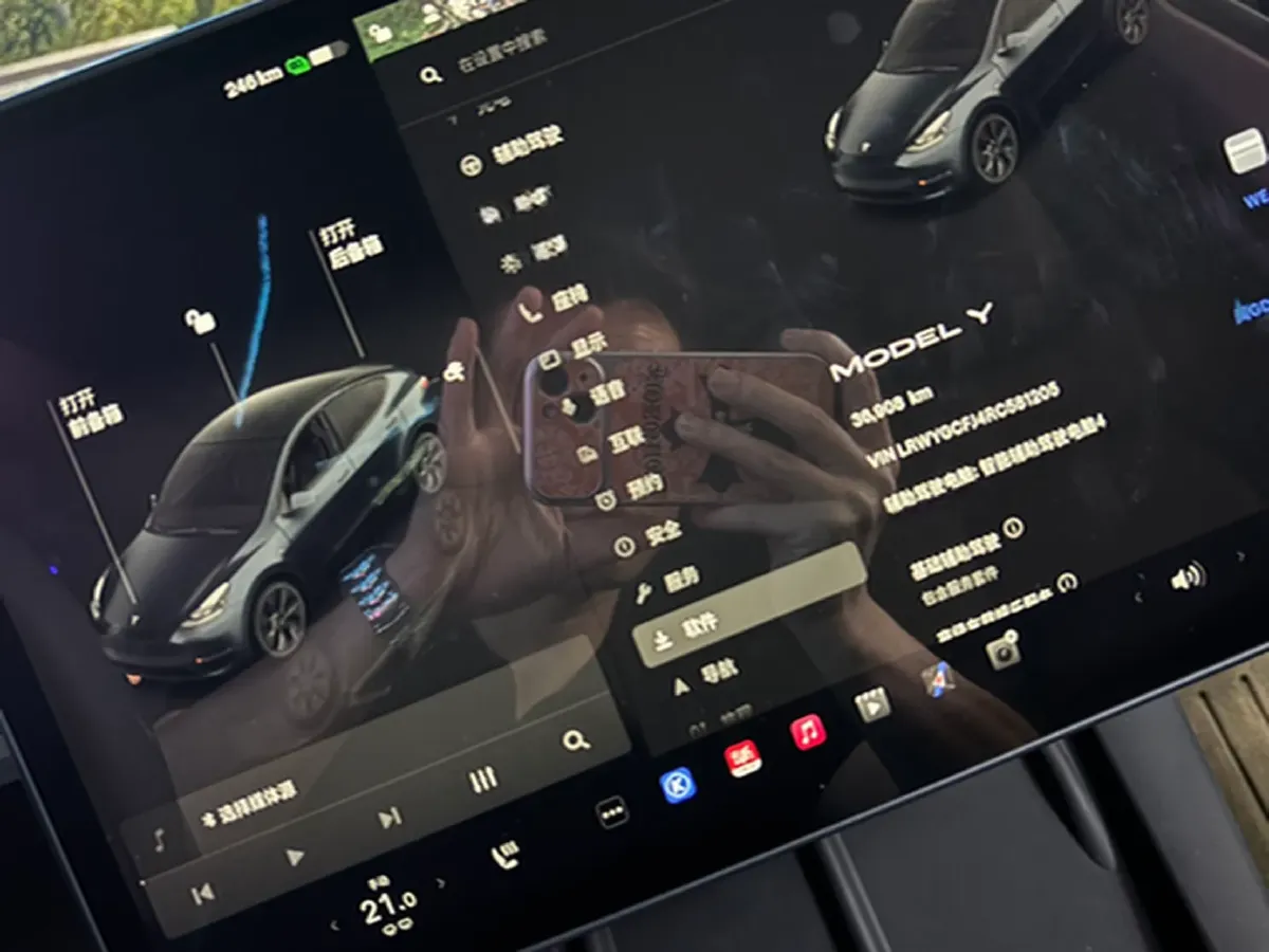 2024 Iveco OuSheng BEV 77.28KWH,autocango,china used car exporter,china ev exporter,chinese used car exporter,chinese used ev exporter