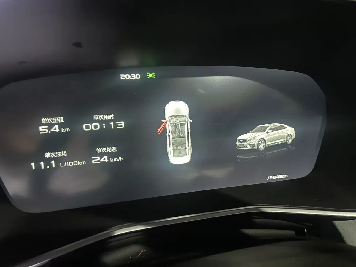 2021 Geely Preface 2.0T 190HP L4 7DCT,autocango,china used car exporter,china ev exporter,chinese used car exporter,chinese used ev exporter