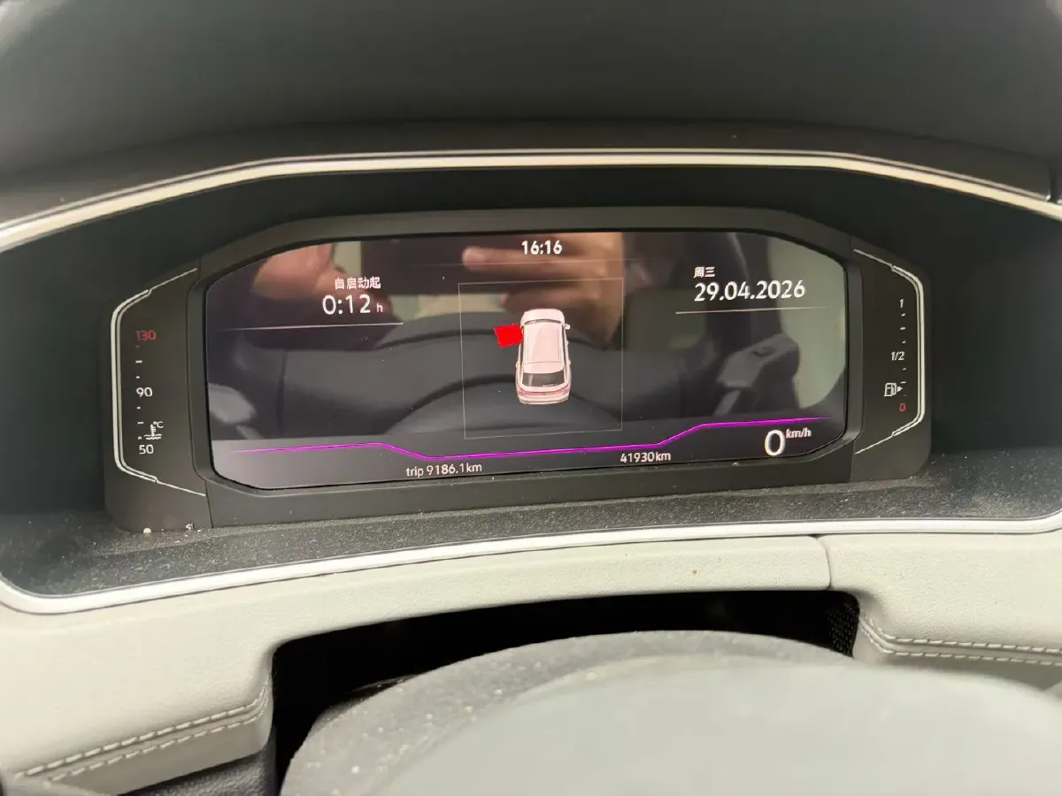 2023 Volkswagen Tayron 2.0T 186HP L4 7DCT,autocango,china used car exporter,china ev exporter,chinese used car exporter,chinese used ev exporter