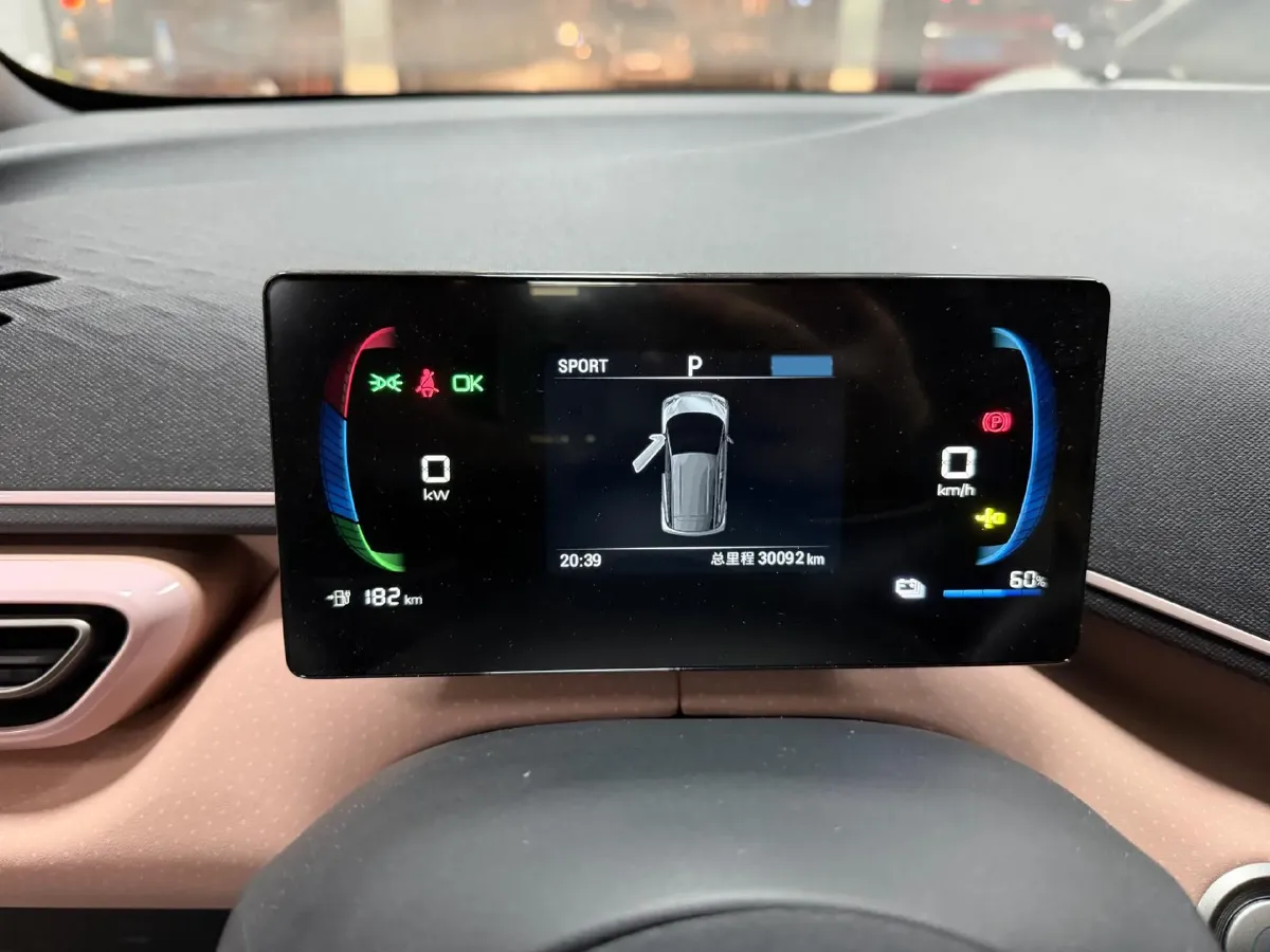 2023 BYD Seagull BEV 30.08KWH,autocango,china used car exporter,china ev exporter,chinese used car exporter,chinese used ev exporter