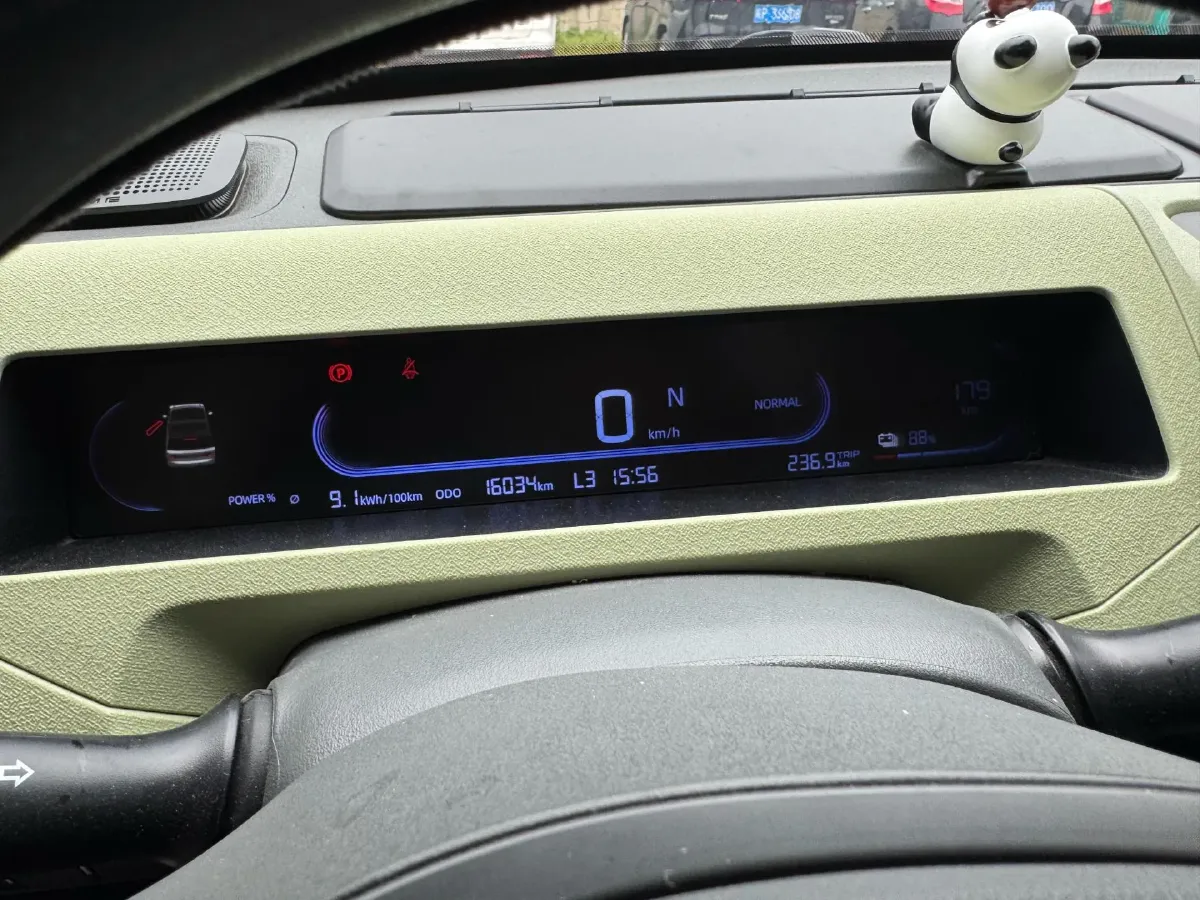 2024 Geely Galaxy Panda BEV 17.03KWH,autocango,china used car exporter,china ev exporter,chinese used car exporter,chinese used ev exporter