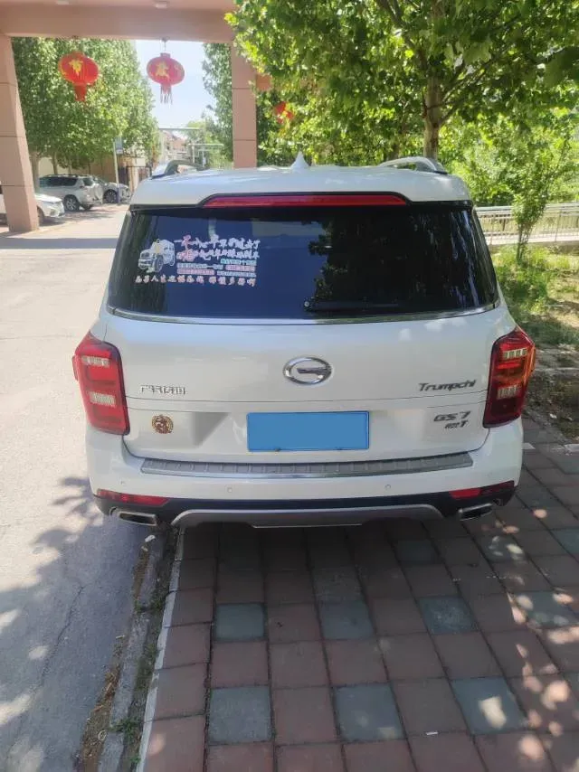 2019 GAC Trumpchi GS7 2.0T 252HP L4 6AT,autocango,china used car exporter,china ev exporter,chinese used car exporter,chinese used ev exporter