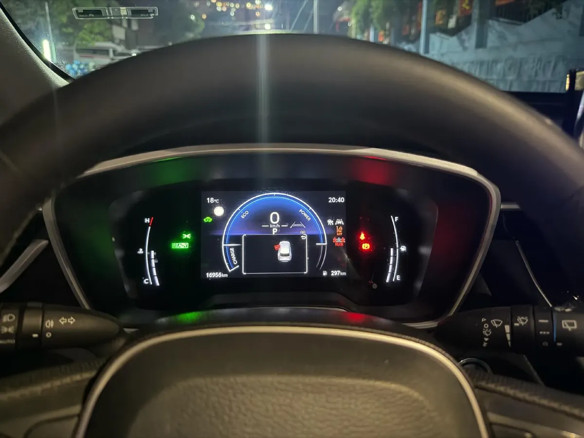 2024 Toyota Frontlander 2.0L 152HP L4 E-CVT Hybrid,autocango,china used car exporter,china ev exporter,chinese used car exporter,chinese used ev exporter