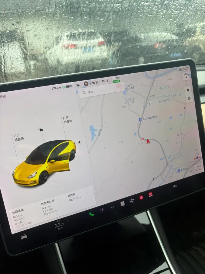 2020 Tesla Model 3 BEV 76.8KWH,autocango,china used car exporter,china ev exporter,chinese used car exporter,chinese used ev exporter