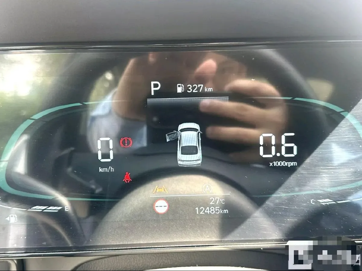 2023 Hyundai Elantra 1.4T 140HP L4 7DCT,autocango,china used car exporter,china ev exporter,chinese used car exporter,chinese used ev exporter