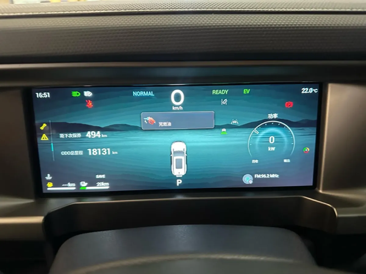 2024 Jetour ShanHai TravellerC-DM 1.5T 156HP L4 3DHT PHEV 26.7KWH,autocango,china used car exporter,china ev exporter,chinese used car exporter,chinese used ev exporter