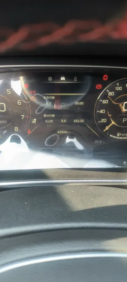 2021 GAC Trumpchi GS4 Plus 1.5T 169HP L4 6AT,autocango,china used car exporter,china ev exporter,chinese used car exporter,chinese used ev exporter