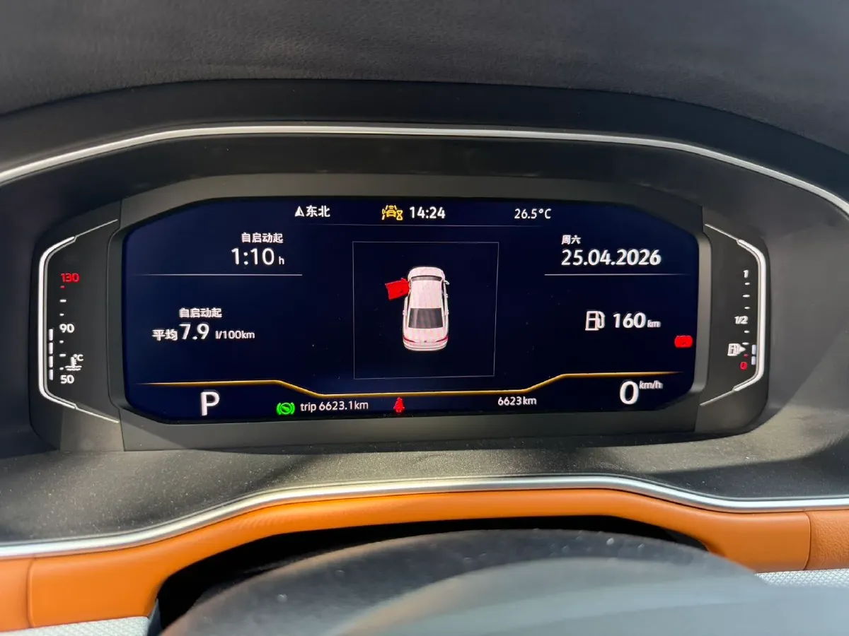 2025 Volkswagen Bora 1.2T 116HP L4 7DCT,autocango,china used car exporter,china ev exporter,chinese used car exporter,chinese used ev exporter