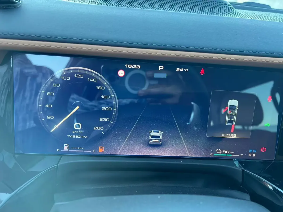 2023 Tank 500 2.0T 252HP L4 9AT PHEV 37.1KWH,autocango,china used car exporter,china ev exporter,chinese used car exporter,chinese used ev exporter