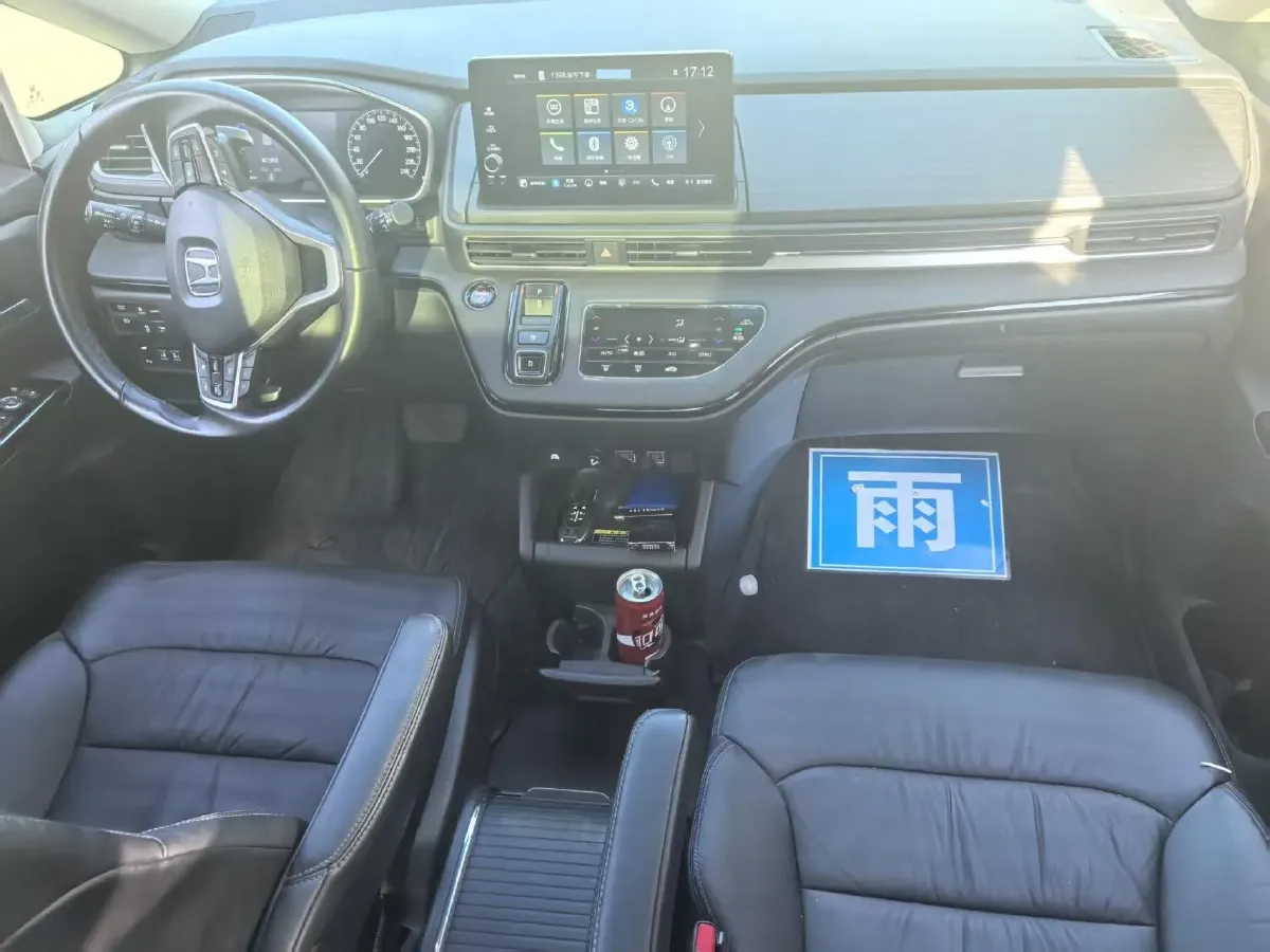 2024 Honda Elysioin 2.0L 146HP L4 E-CVT Hybrid,autocango,china used car exporter,china ev exporter,chinese used car exporter,chinese used ev exporter