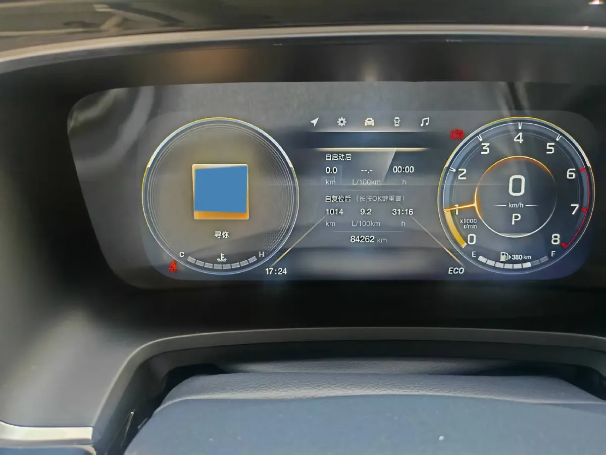 2021 GAC Trumpchi M8 2.0T 252HP L4 8AT,autocango,china used car exporter,china ev exporter,chinese used car exporter,chinese used ev exporter