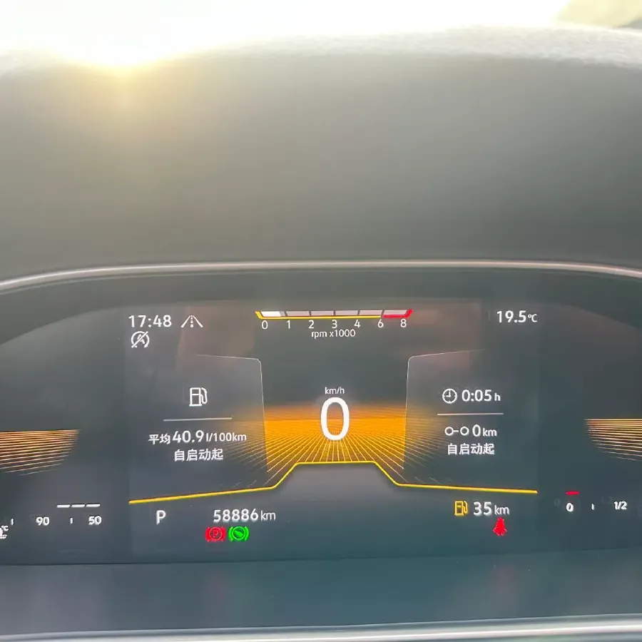 2023 Volkswagen Lavida 1.4T 150HP L4 7DCT,autocango,china used car exporter,china ev exporter,chinese used car exporter,chinese used ev exporter