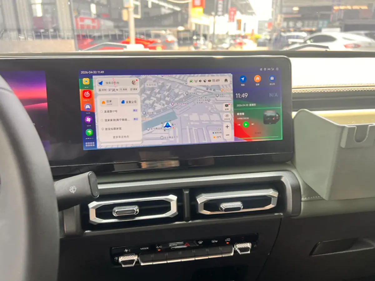 2023 BaoJun Yep BEV 28.1KWH,autocango,china used car exporter,china ev exporter,chinese used car exporter,chinese used ev exporter