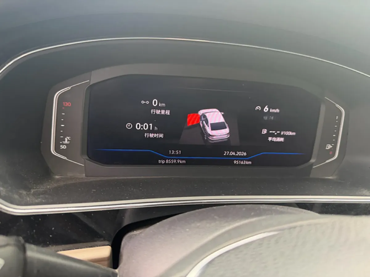 2019 Volkswagen Passat 2.0T 186HP L4 7DCT,autocango,china used car exporter,china ev exporter,chinese used car exporter,chinese used ev exporter
