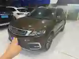 2018 Geely Vision X6 1.4T 133HP L4 CVT