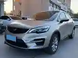 2019 Geely Emgrand GS 1.4T 141HP L4 CVT