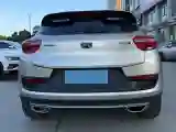 2019 Geely Emgrand GS 1.4T 141HP L4 CVT