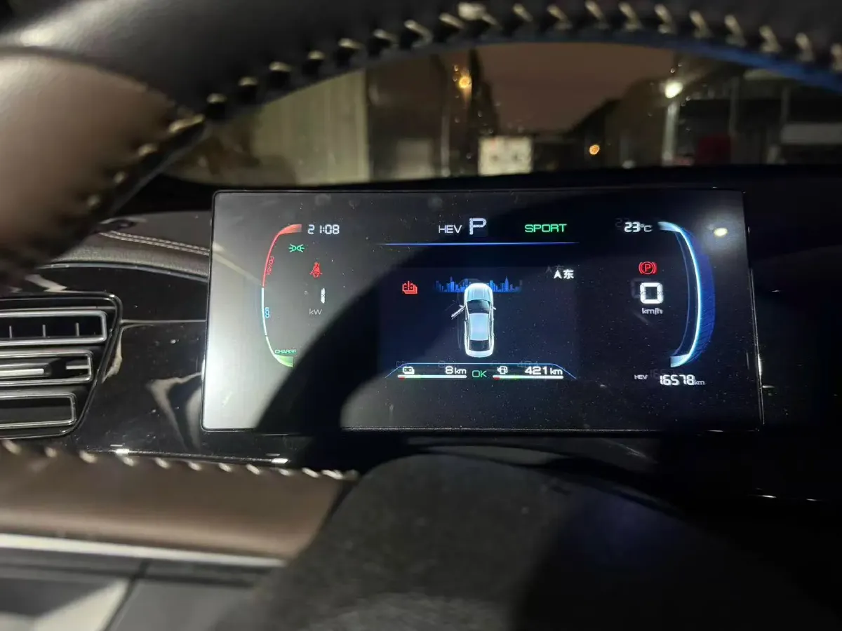 2023 BYD Qin Plus 1.5L 110HP L4 E-CVT PHEV 8.32KWH,autocango,china used car exporter,china ev exporter,chinese used car exporter,chinese used ev exporter