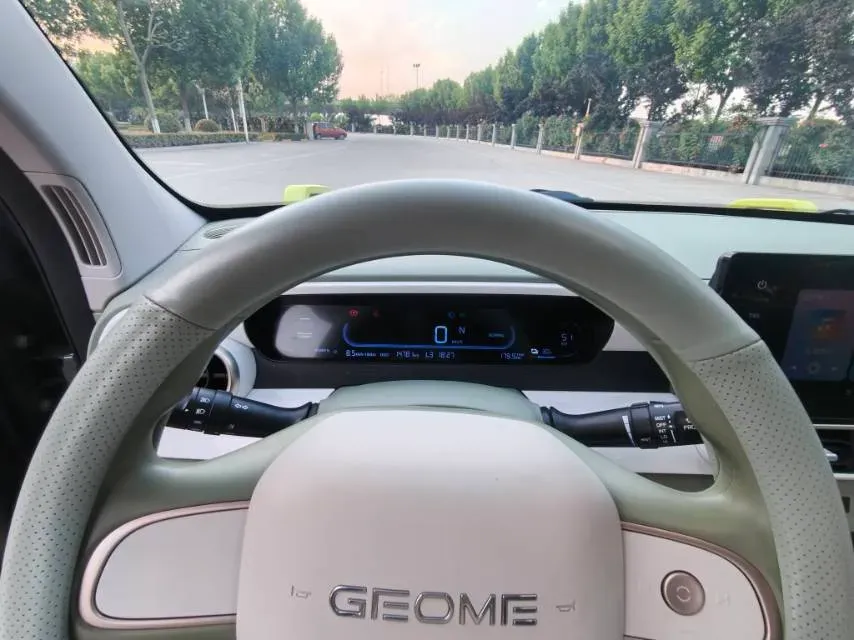 2025 Geely Galaxy Panda BEV 17.03KWH,autocango,china used car exporter,china ev exporter,chinese used car exporter,chinese used ev exporter