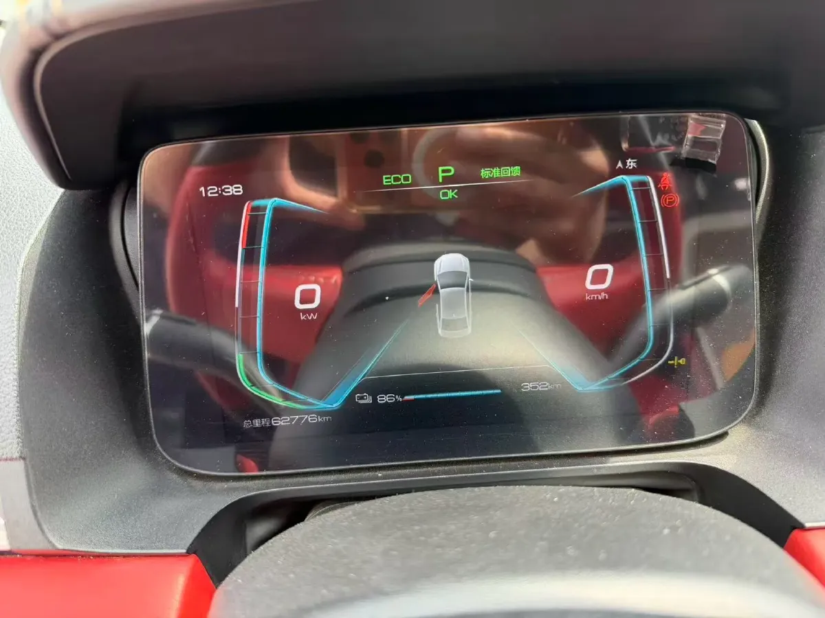 2021 BYD e2 BEV 43.2KWH,autocango,china used car exporter,china ev exporter,chinese used car exporter,chinese used ev exporter